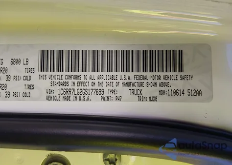 2016 Ram 1500 Big Horn из США, поврежденный, VIN 1C6RR7LG2GS177699